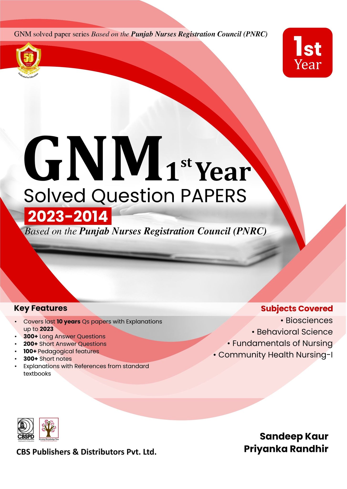 GNM 1st Year Solved Question Papers 2023 2014 Based on the Punjab