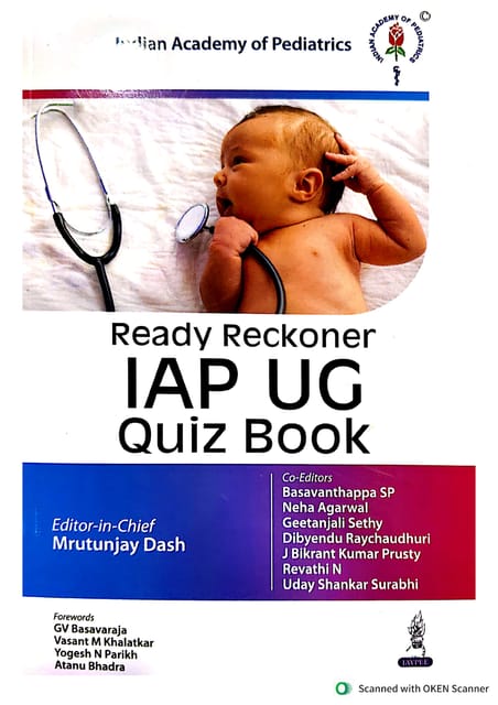 Ready Reckoner Iap Ug Quiz Book 1st Edition 2025 By Mrutunjay Dash