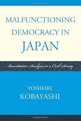 Malfunctioning Democracy In Japan Quantitative Analysis In A Civil Society 2011 By Misc